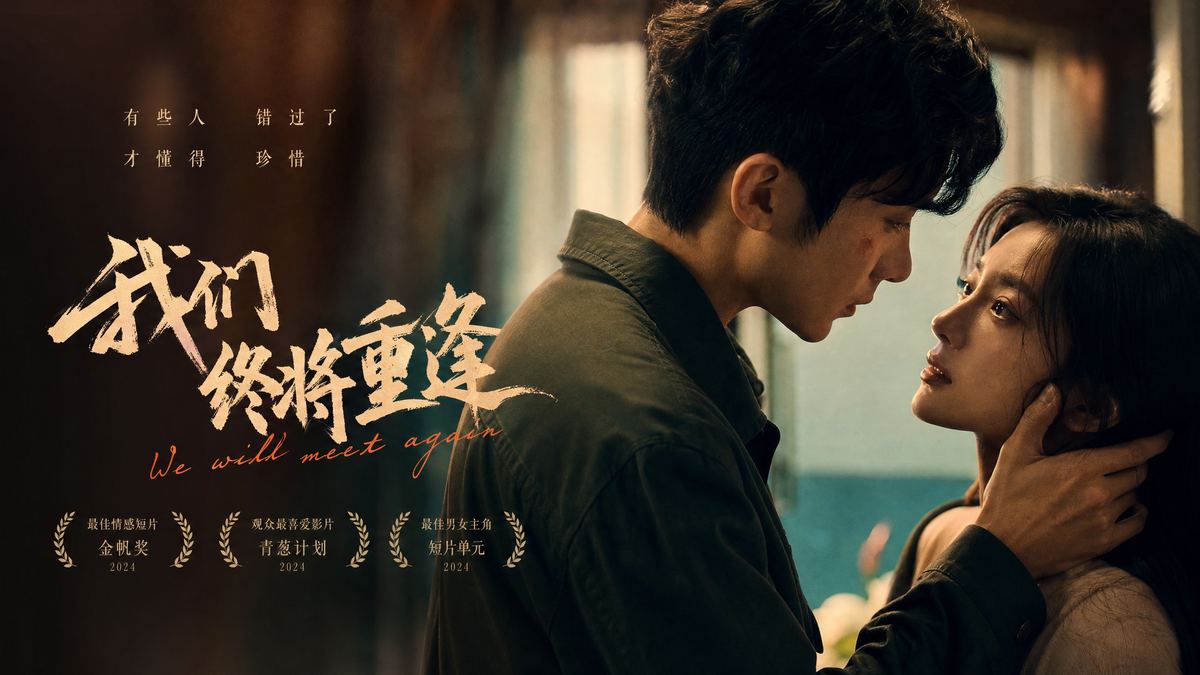糖心